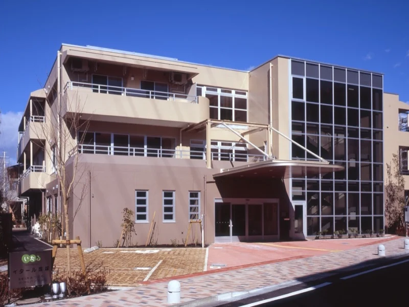 障害者福祉施設(世田谷区)