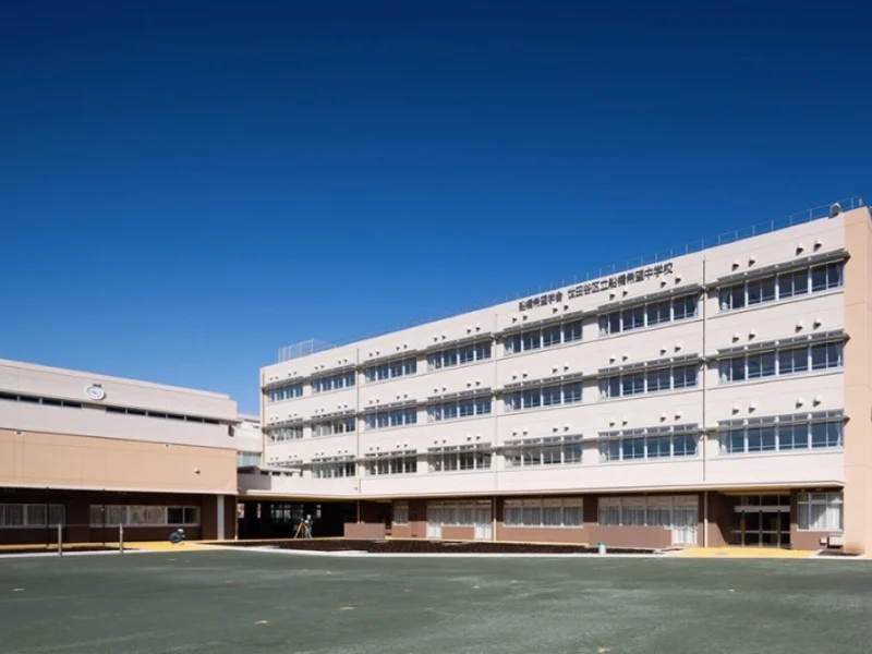 世田谷区立船橋希望中学校