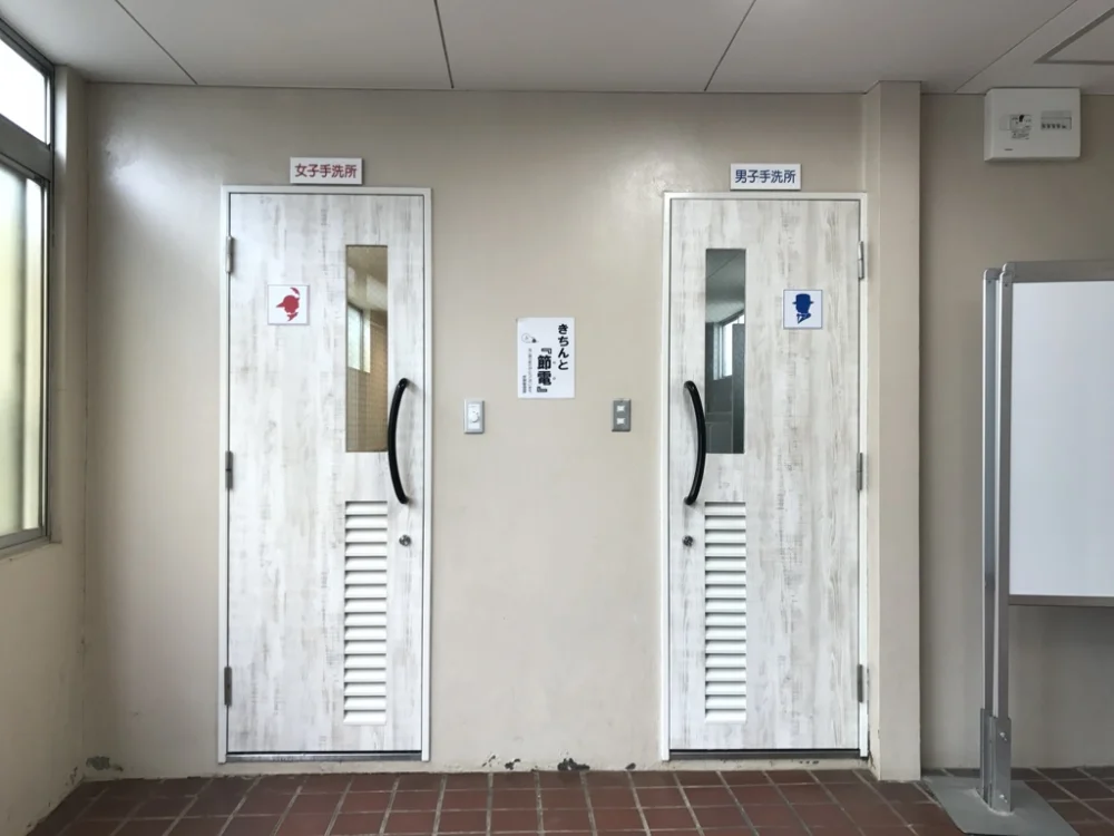 リフォーム内部