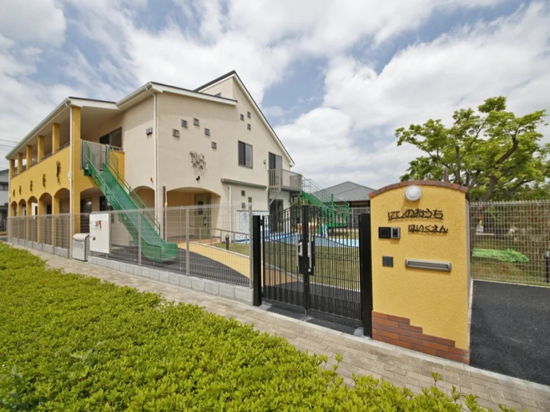 保育園(世田谷区)